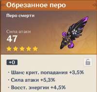 497x472