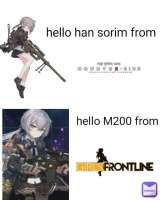 682x852