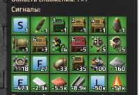 273x188