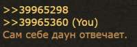 263x91