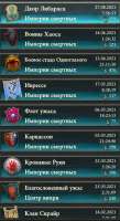 369x673