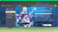 1366x768
