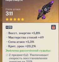 429x454