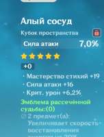356x468