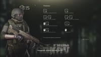 1920x1080