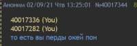 325x111