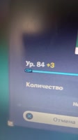 576x1024