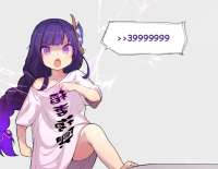 851x660