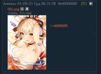 370x272