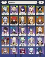 798x998