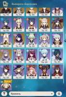 716x1038