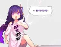 851x660