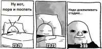 1024x495