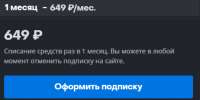 486x245