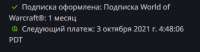 437x114
