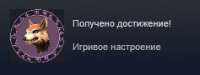 237x90