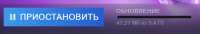 488x84