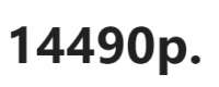 253x102