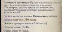 450x235