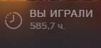 142x68