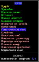 323x512