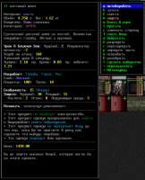 877x1080