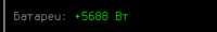 320x48