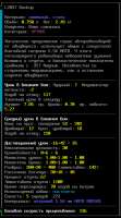 602x1080