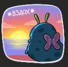 140x138