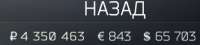 367x84