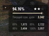 236x176