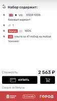 445x782