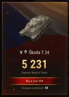 359x501