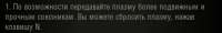 386x59