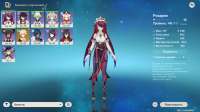 1366x768