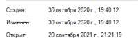 279x92
