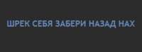253x94