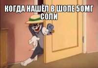 499x348