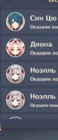 198x476