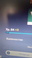 576x1024