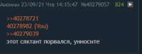 348x134