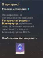 289x386