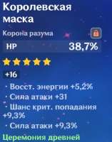 374x474