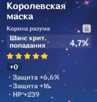 378x399