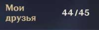 287x88
