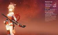 1877x1153