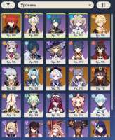 793x962