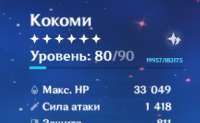 286x176