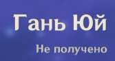 167x89
