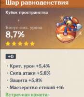 329x377